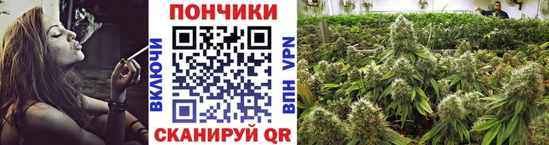 Виды наркоты Белоозёрский COCAIN Мефедрон ТГК МАРИХУАНА