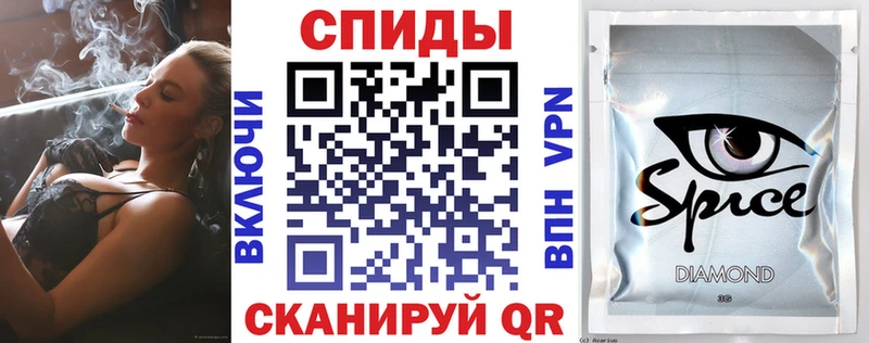 БУТИРАТ GHB  Белоозёрский 