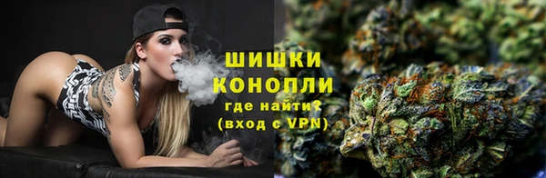 прущий лед Осинники