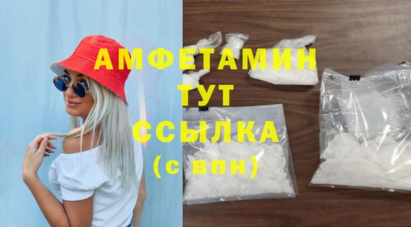 таблы Остров