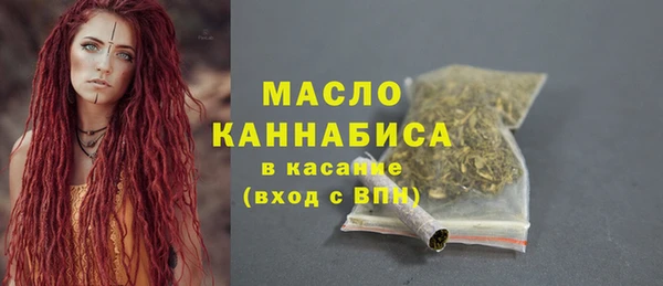эйфоретик Пестово