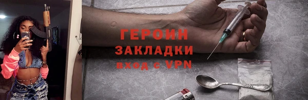 таблы Остров