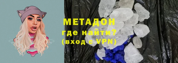 герыч Переславль-Залесский