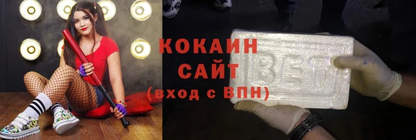 таблы Остров