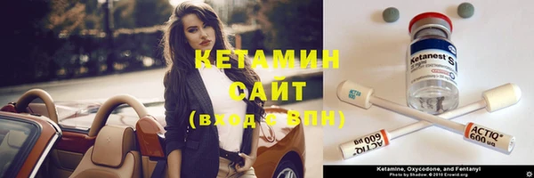 эйфоретик Пестово