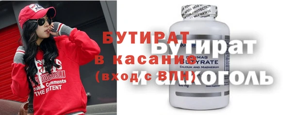 таблы Остров