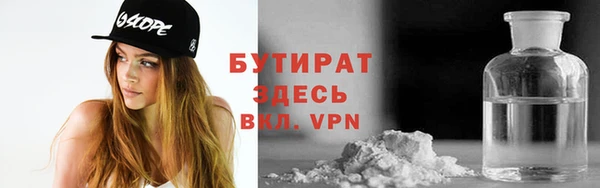 таблы Остров