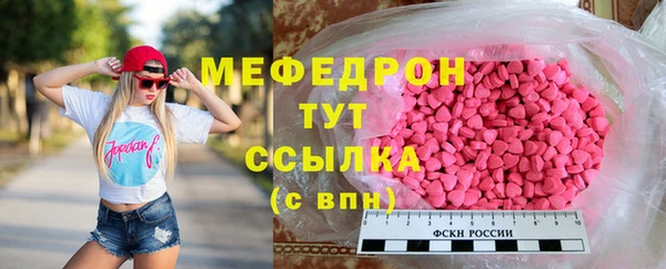 таблы Остров