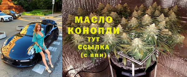 эйфоретик Пестово