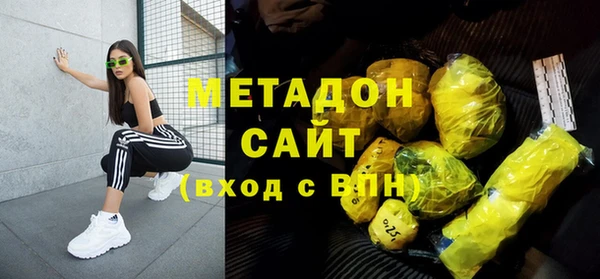 героин Пересвет