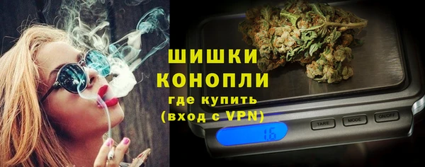 эйфоретик Пестово
