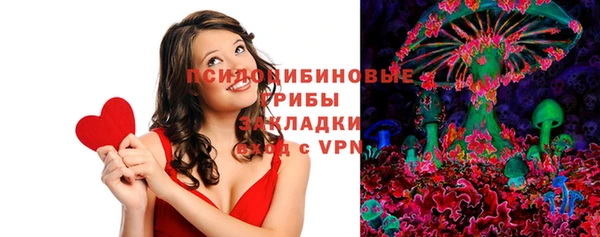 героин Пересвет