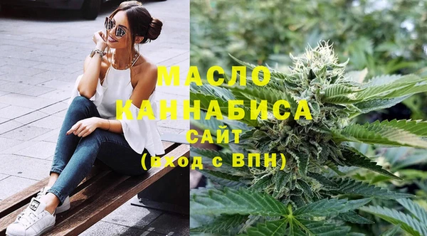 таблы Остров