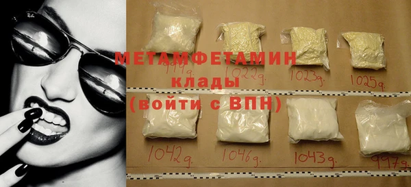 эйфоретик Пестово