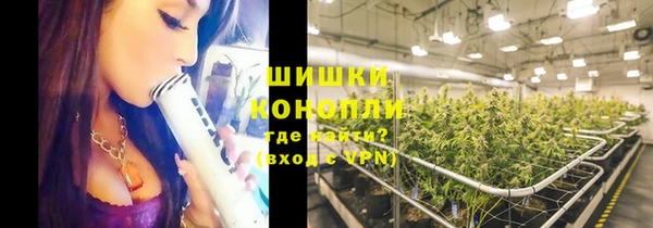 таблы Остров