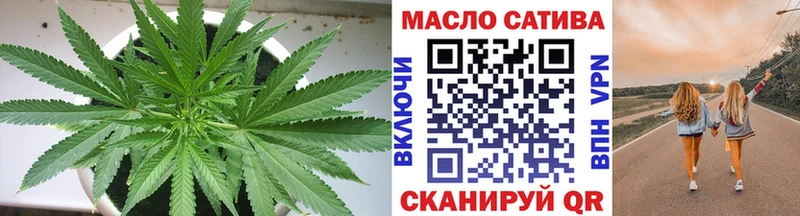 кракен как зайти  Белоозёрский  ТГК Wax 